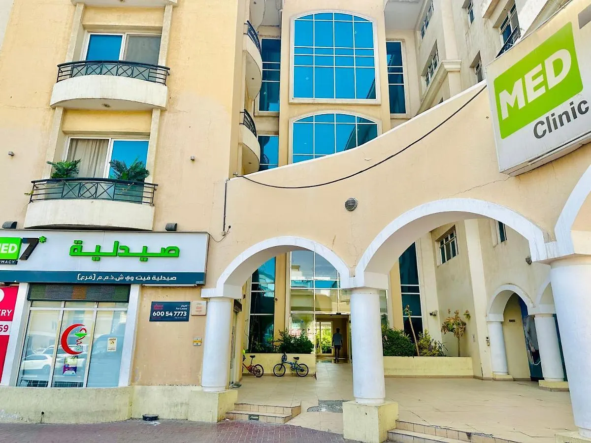 Vip Hostel - Females Only Dubai